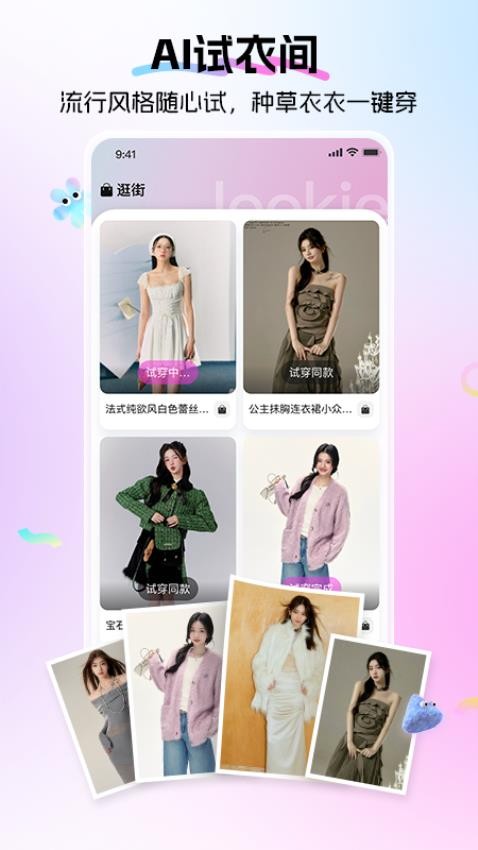图3