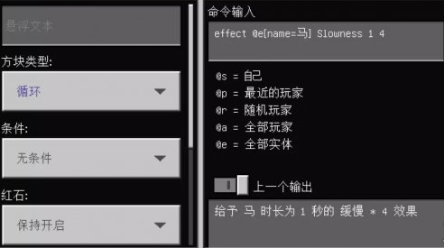我的世界怎么驯服熊猫