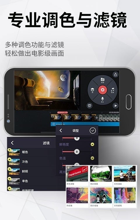 图4