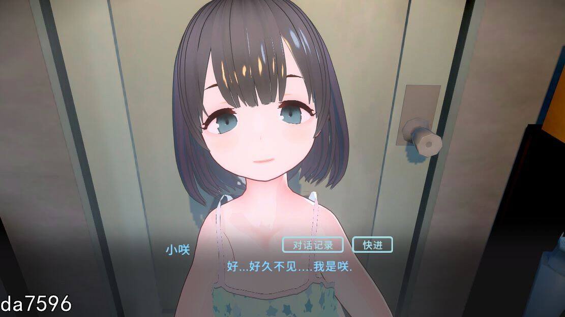 理想的父亲