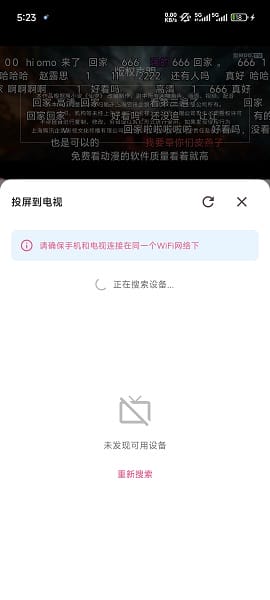 o站(omofun)