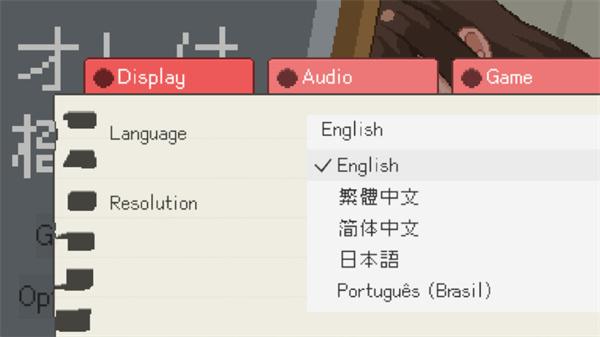 我是椅子