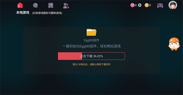 图1