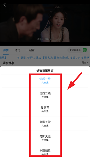 云云视频
