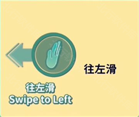 美股达人汉化版