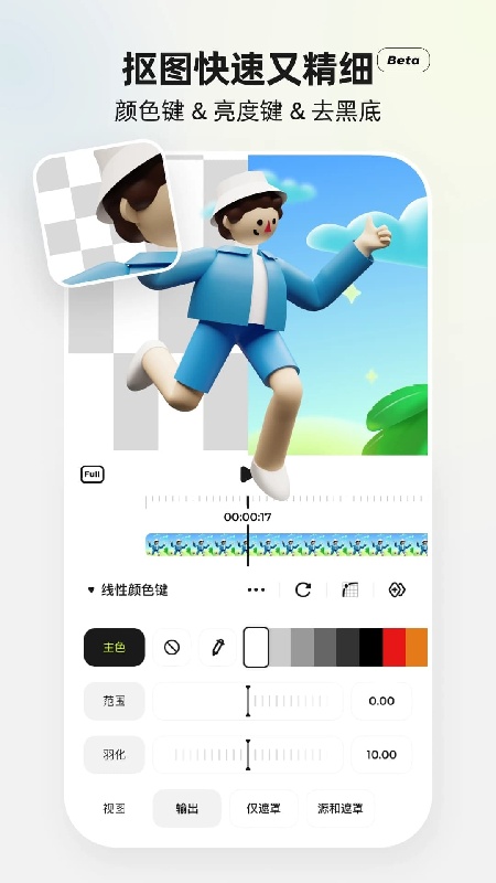 图5