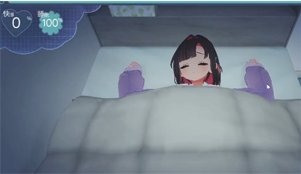 能干的后辈葵酱正式版