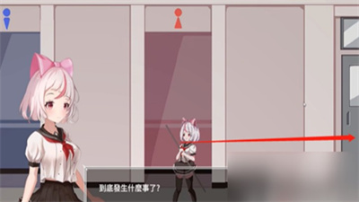 夏哈塔遭遇的一天攻略