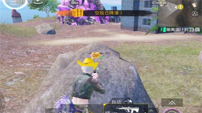 地铁逃生小猫刷新位置