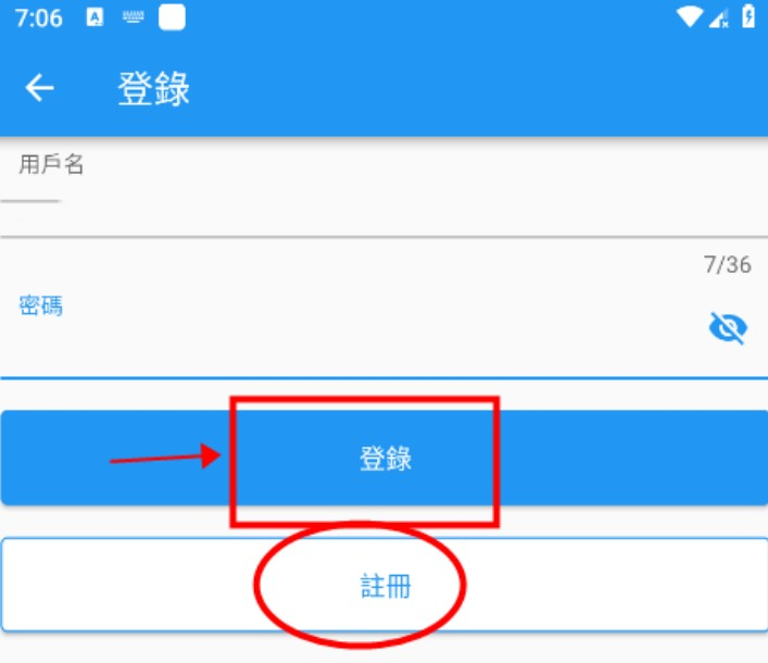 拷贝漫画官方版
