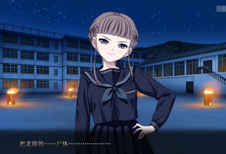 euphoria游戏