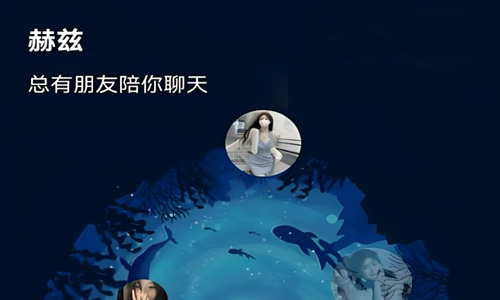 赫兹app