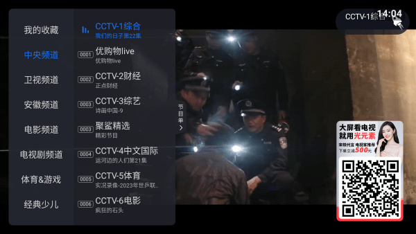 图1