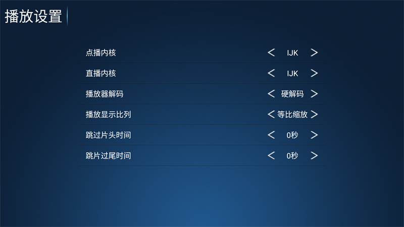 数字影院