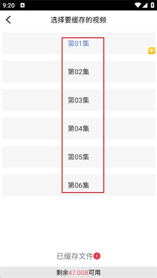 全能影视大全app