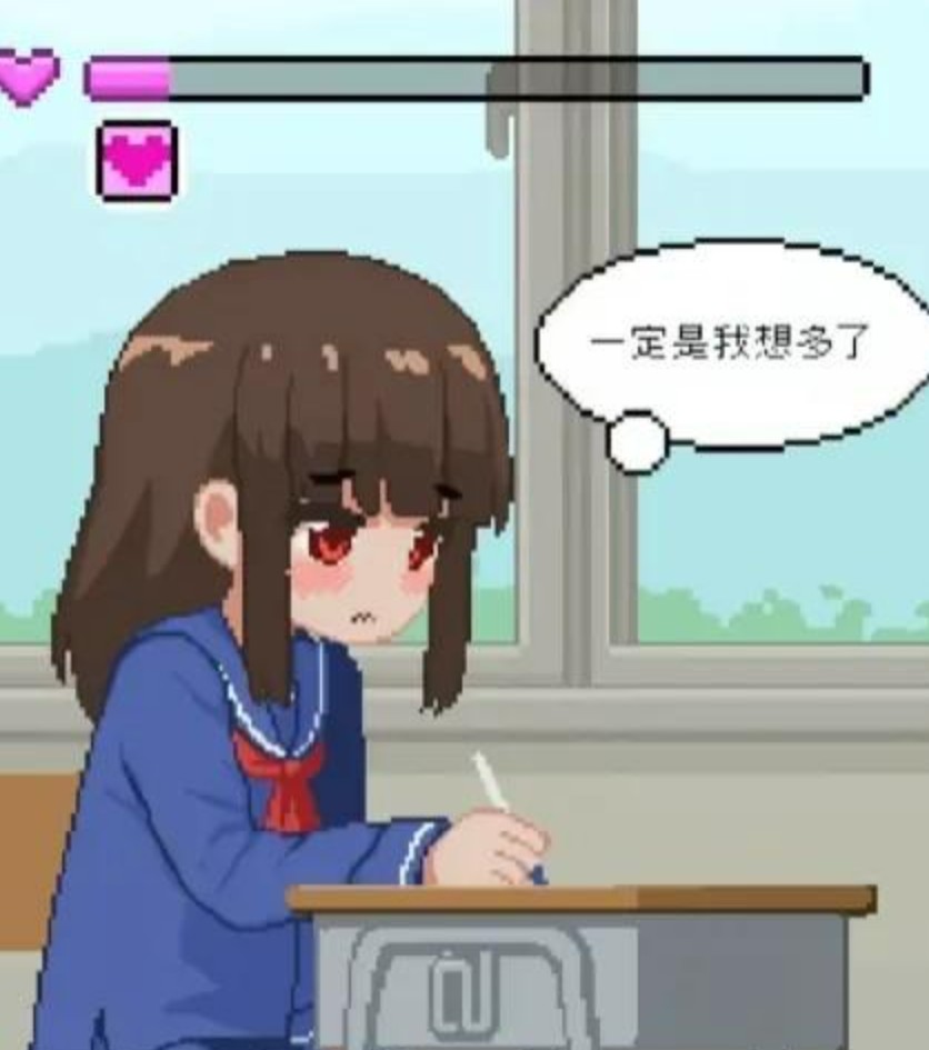 我是椅子