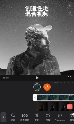 图2