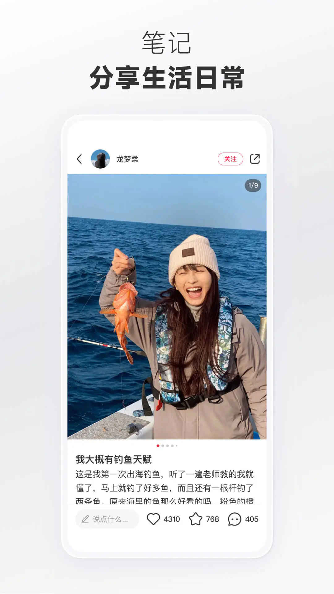 图4