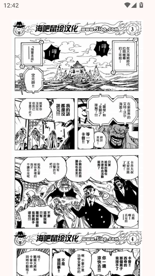 兔绘屋