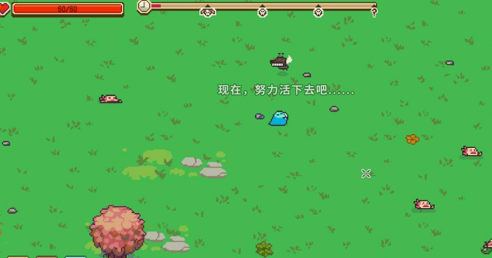 万物皆可蟹手游