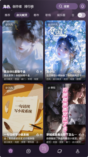 图1