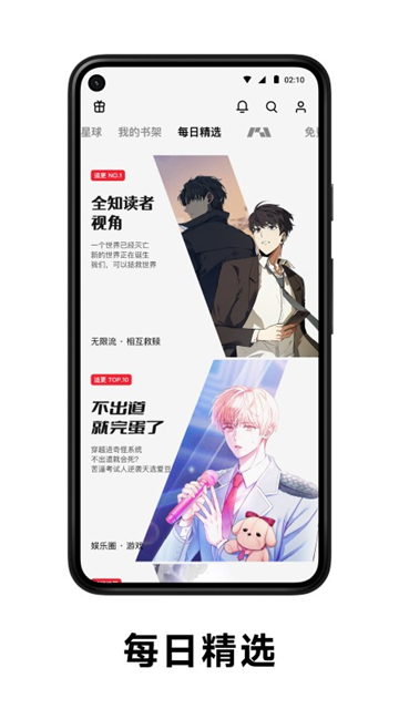 图1