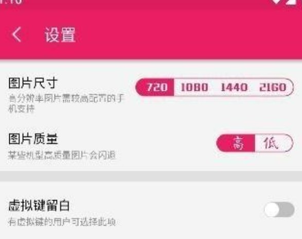 小番茄图片混淆
