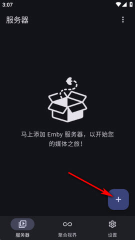 hills播放器