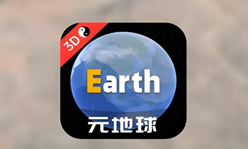 earth元地球
