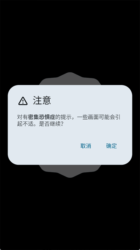 eastereggs图1
