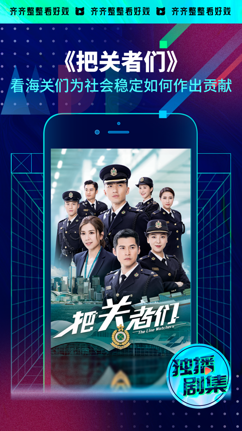 埋堆堆官网版