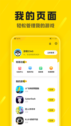 图4