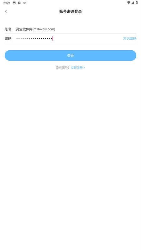 像素聚落app