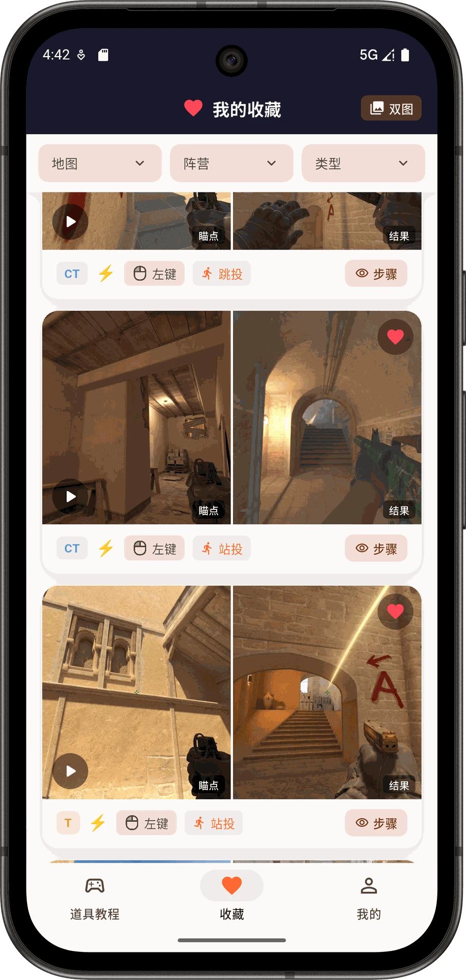 图1