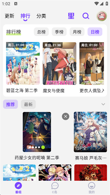 图4