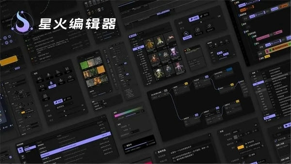 图2