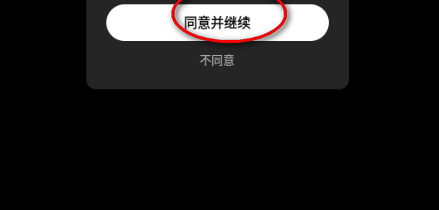 JoyAI