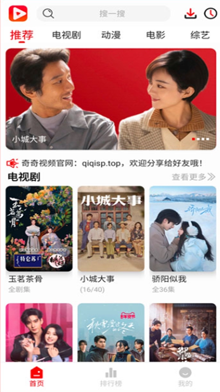 图6