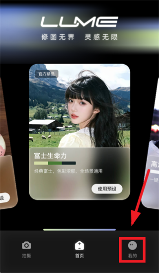 光卷app