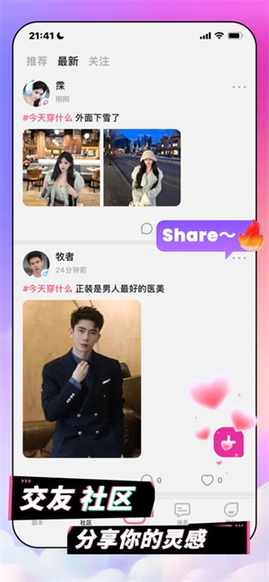 图4