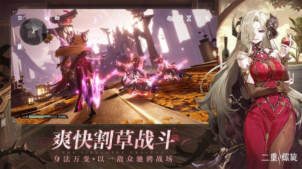 图1