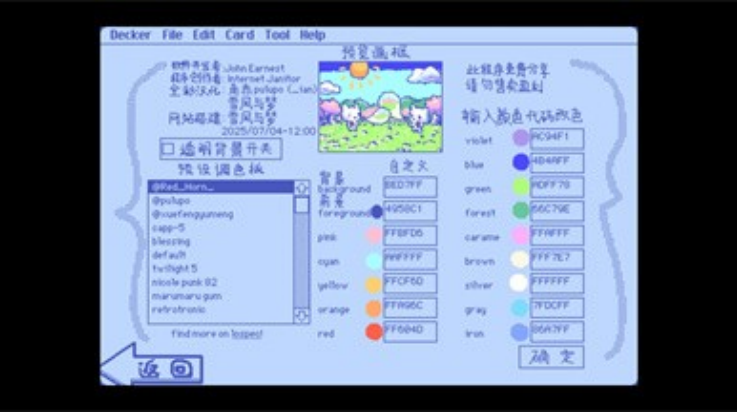 图4