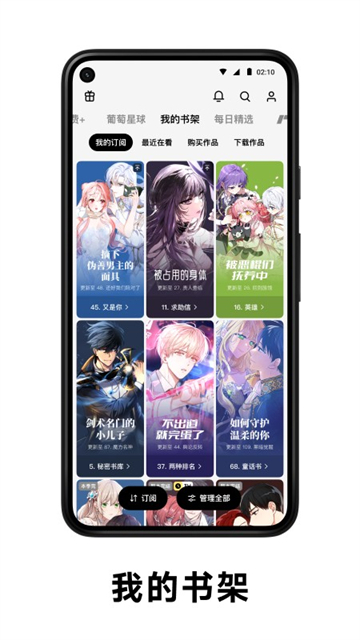 图5