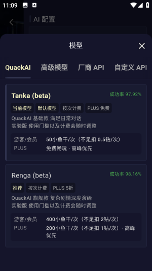 PurrlyAI