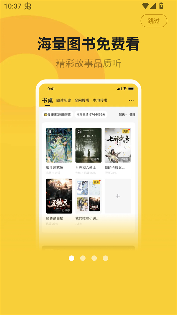 图1