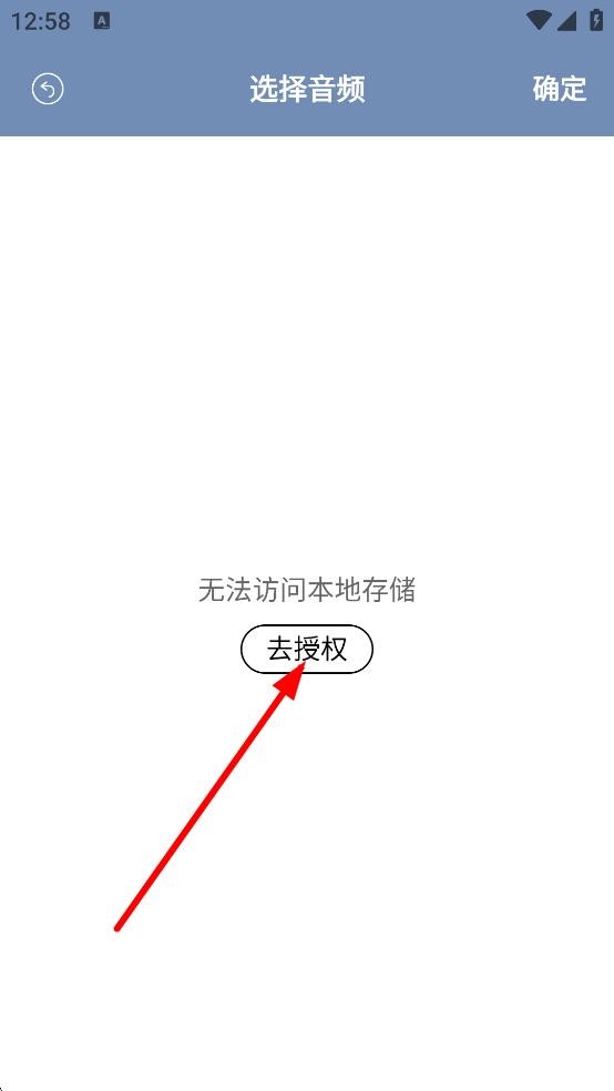 飞马影视