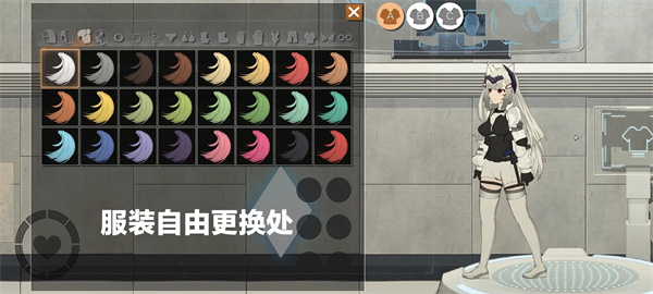 细胞象限游戏