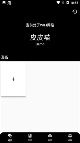 图1