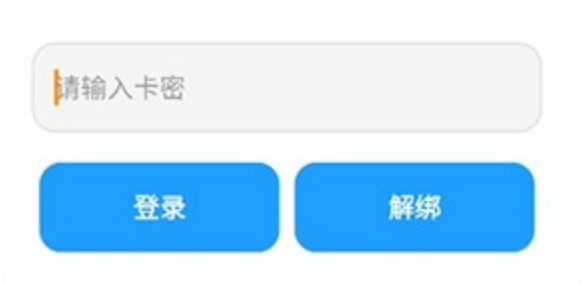 超自然ptr辅助