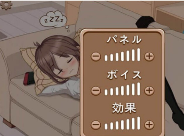 deepsleep2安卓版